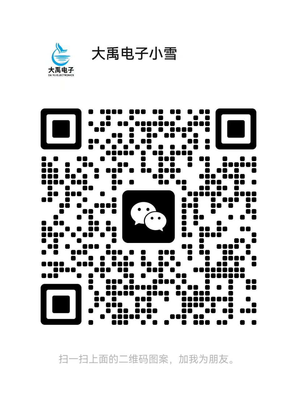 微信公眾號(hào)